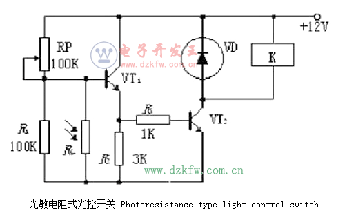 光敏电阻式光控开关Photoresistance type light control switch