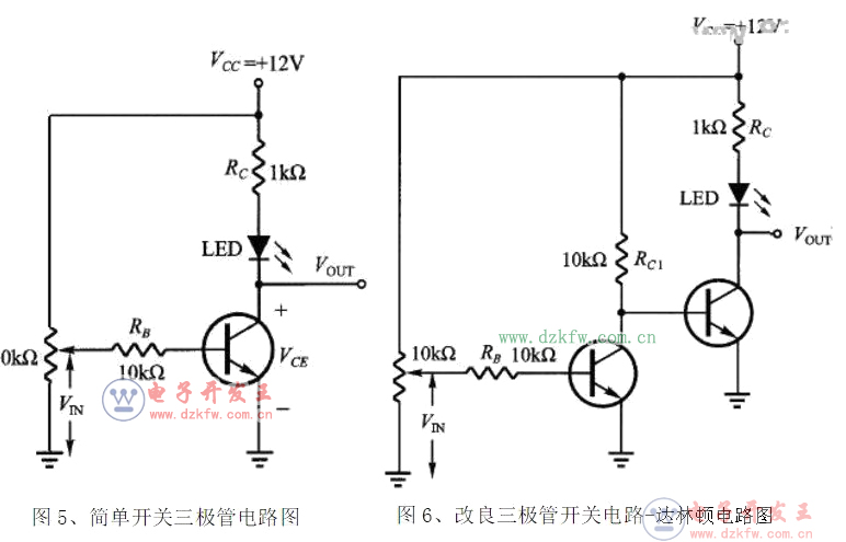 9013三极管引脚图怎么接 详解三极管开关电路