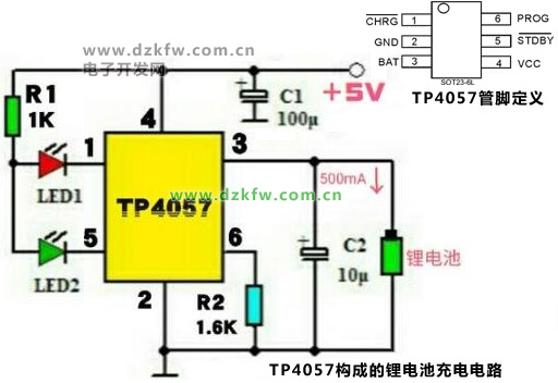 TP4057构成的锂电池充电电路_TP4057管脚图中文资料